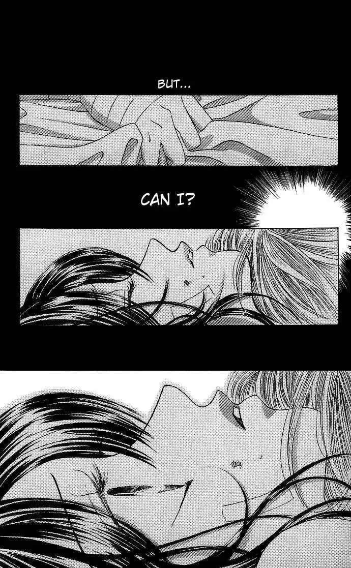 Kiss in the Blue Chapter 21 8